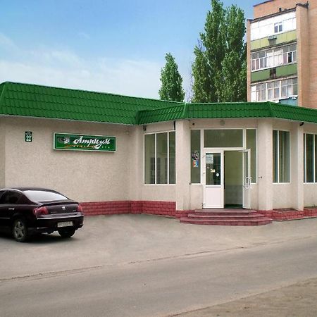 Atrium Hotel Melitopolʼ المظهر الخارجي الصورة